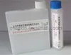 /product-detail/roche-chemistry-analyzer-reagents-60517039513.html