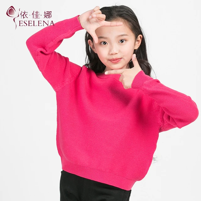 kid Autumn winter clothes long sleeve fashion solid baby girls sweaters children plain sweater top, Mei red
kid Autumn winter clothes long sleeve fashion solid baby girls sweaters children plain sweater top, Mei red