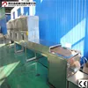 /product-detail/tunnel-type-dryer-machine-microwave-pet-food-drying-dehydration-machine-60455252333.html