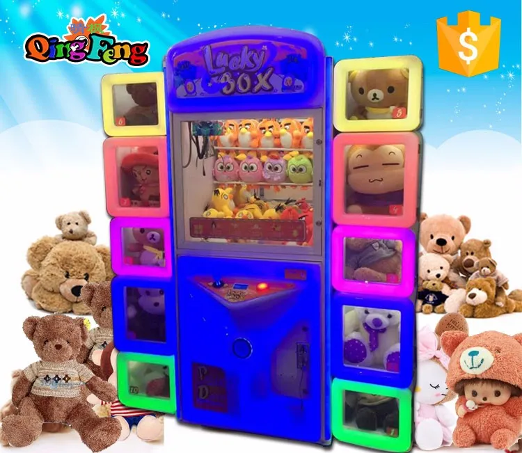 factory hot sale Lucky Box toy Claw Crane Vending game machine sale for mall
