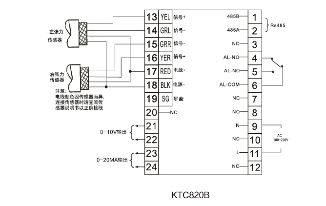 ktc820b-2.jpg