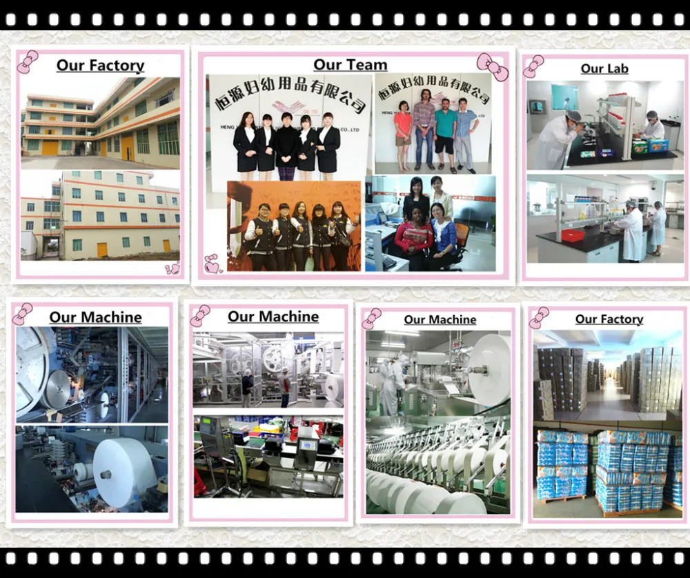 Our factory.jpg