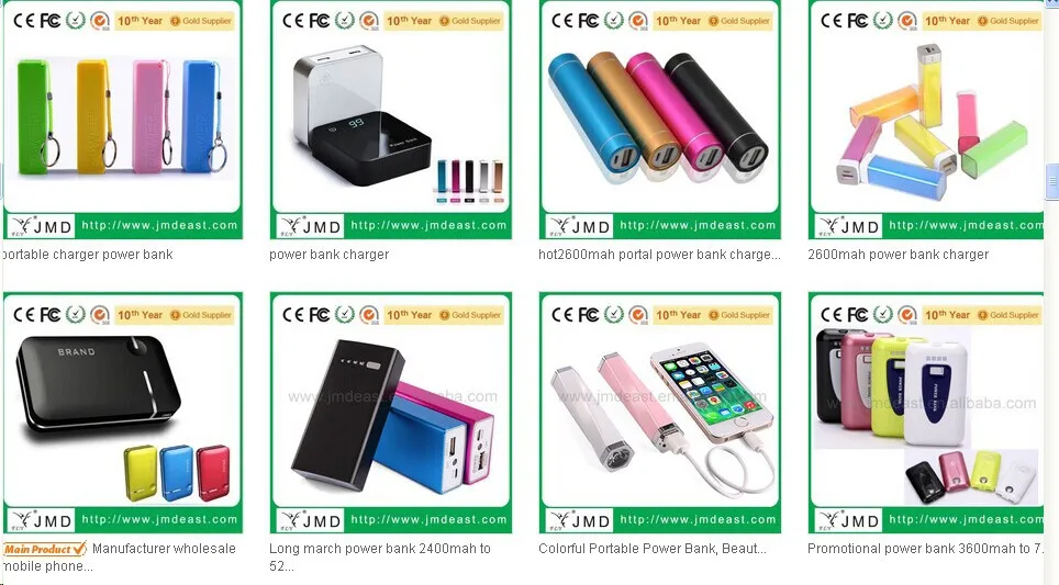 New products 2015 portable power bank for laptop/ mobile phone/smartphone
