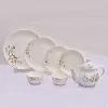 /product-detail/good-quality-17pcs-porcelain-dinner-set-dinner-tableware-62145451517.html