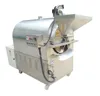 Washable Nuts&Grains Roaster /150KG per drum /Cocoa Roaster Cashew nut Roaster Almond Roaster Peanut Roaster