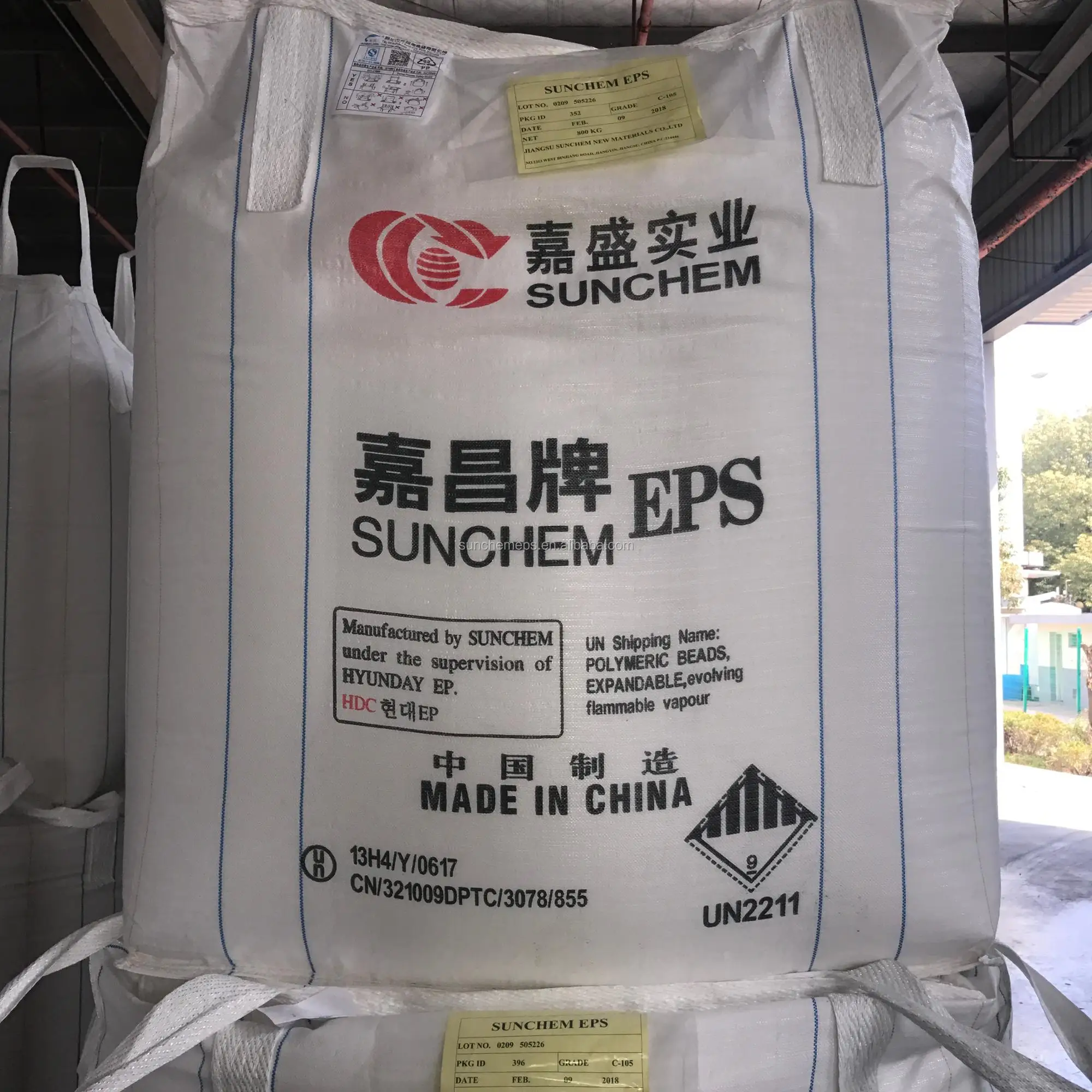 可膨胀的聚苯乙烯树脂/eps/sunchem/高抗冲聚苯乙烯树脂