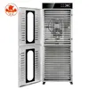 Hot sale 32 layer double door all kinds of food fruit vegetable meat drying machine