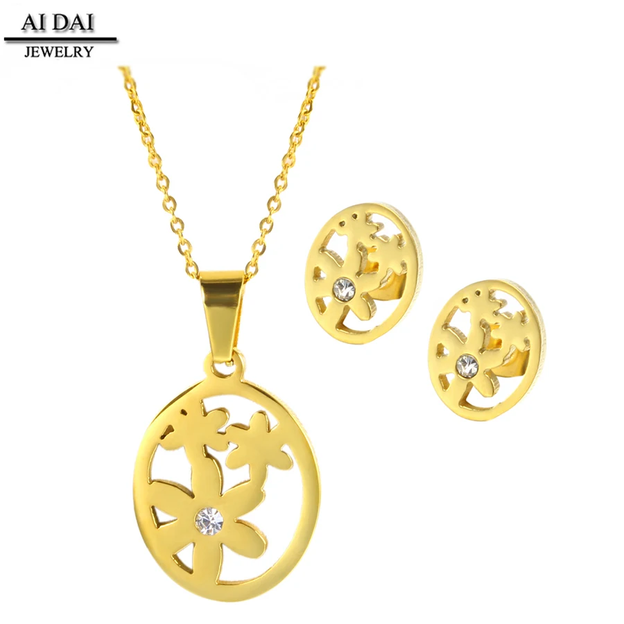 Wholesale Stainless steel set jewelry gold color Small chrysanthemum fancy jewelry set
Wholesale Stainless steel set jewelry gold color Small chrysanthemum fancy jewelry set