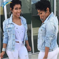 China Factory price wholesale hole denim coat for women long sleeve short denim blouse tops
China Factory price wholesale hole denim coat for women long sleeve short denim blouse tops