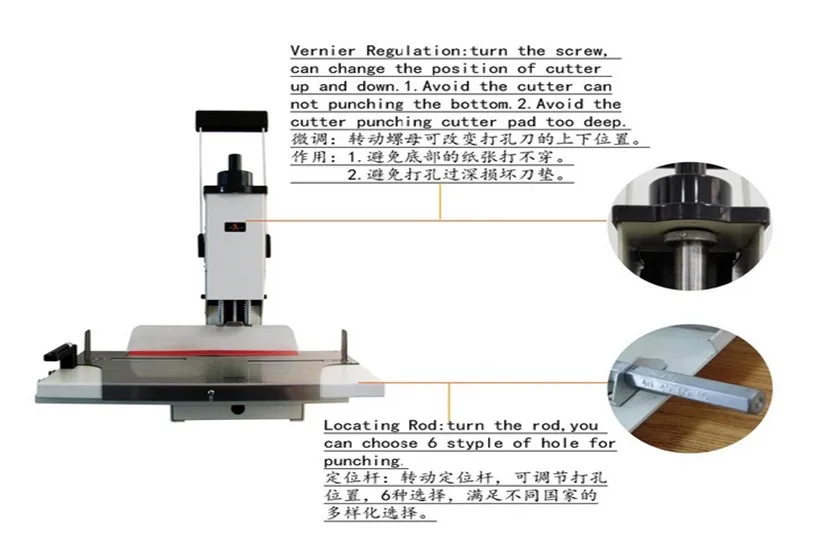 sg-wb50 electric hole puncher paper puncher