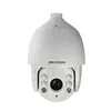 Home Security Hikvision 2MP 30X Network IR PTZ Camera DS-2DE7230IW-AE Welcome OEM