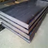 Factory Direct Supply carbon steel sheet plate ST-37 S235jr s355jr SS400 astm A36