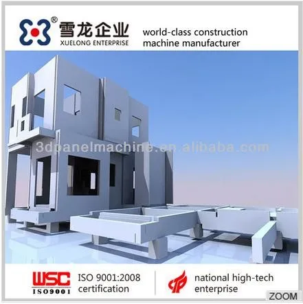 Housing machine for Precast concrete wall panel,block,roof,solid slab
