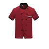 Hotel/Restaurant/Bar Poly/cotton Chef Waiter Coat Uniforms
