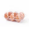 /product-detail/transparent-customized-packing-hot-sale-quail-folding-disposable-separate-blister-plastic-egg-tray-62088880925.html