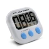 /product-detail/digital-kitchen-cooking-timer-large-lcd-display-countdown-magnetic-loud-timer-60822695251.html