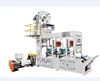 PE film blowing machine with Gravure printing line set