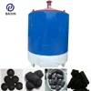 /product-detail/energy-saving-gas-flow-smokeless-bamboo-bbq-charcoal-making-machine-60686979379.html