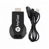 Black any cast wifi display dongle receiver HDTV dongle