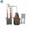 /product-detail/electric-distiller-alcohol-distillation-tank-copper-still-for-liquor-100l-200l-300l-400l-60831046448.html