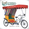 Hot sale rickshaw bike bicycle with 26" sigle speed passenger bike for trival used for 4 person trike bike