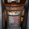 /product-detail/upgraded-2-layers-universal-car-seat-storage-mesh-organizer-mesh-cargo-net-hook-pouch-holder-60771891075.html