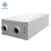 High Efficiency Energy Recovery Ventilation/Heat Recovery Ventilation System With Heat Pump