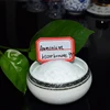 /product-detail/what-is-ammonium-bicarbonate-60594949388.html