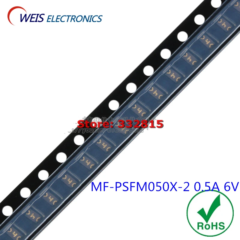 MF-PSFM050X-2_