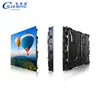 p5 on the wall outdoor moving led display,advertising display screen