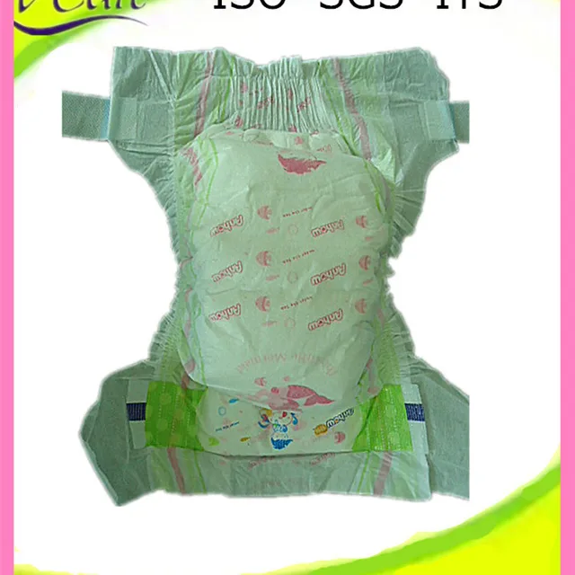 disposable nappy,baby diaper production line,abdl diaper