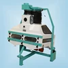 /product-detail/rice-cleaning-machine-stone-removing-machine-60052506958.html