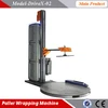 Top pressure plate automatic pallet stretch wrapping machine with automatic cutting