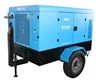 /product-detail/diesel-portable-air-compressor-machine-for-sandblasting-60685975621.html