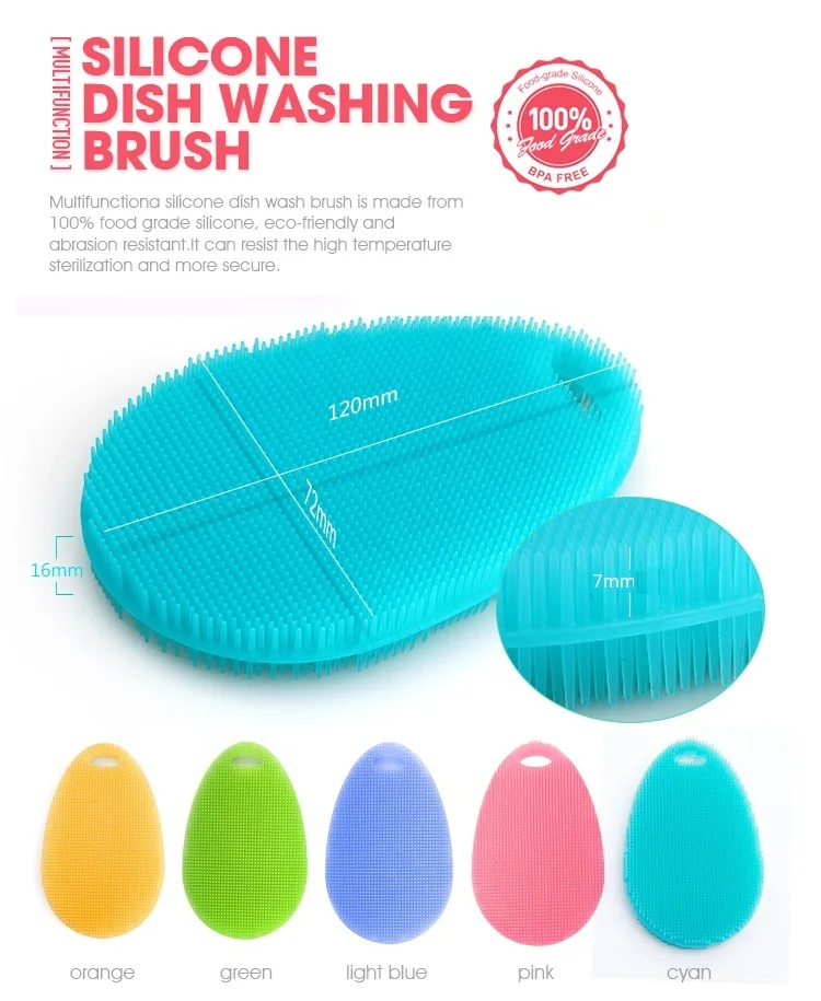 silicone brush.jpg