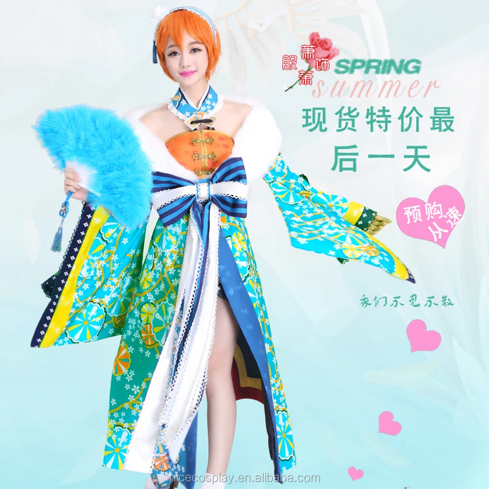 Fancy Lolita Printing Kimono Dress Cosplay Anime Lovelive Costumes Stock