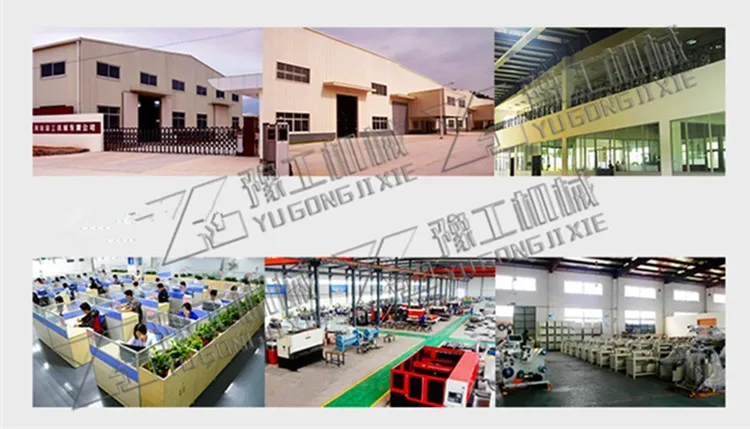 company information.jpg