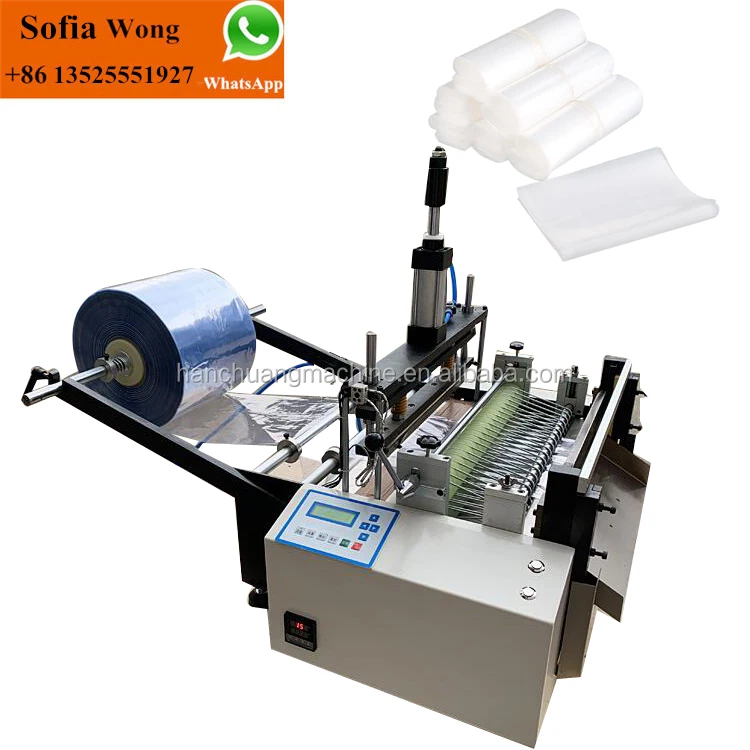 bag machine (10).jpg