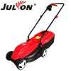 /product-detail/1000w-1200w-brush-motor-electric-lawn-mower-60738203890.html