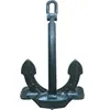 /product-detail/marine-anchor-ship-anchor-boat-anchor-467327539.html