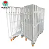 3 sided wire mesh pallet steel warehouse mobile cage foldable roll container metal storage cages with wheels