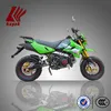 /product-detail/new-wholesale-49cc-mini-motorcycle-for-sale-kn50gy-2017508573.html