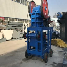 Hot sell Stone small mobile diesel engine jaw crusher price pe-250X400 used in India