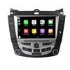 Android 8.1 quad core sc9853 for honda for accord 2002 - 2007car dvd player gps Dashboard Placement dsp carplay playstore usb