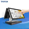 Windows os dual screen cash register machine 15.6 inch all-in-one restaurant touch screen cash register