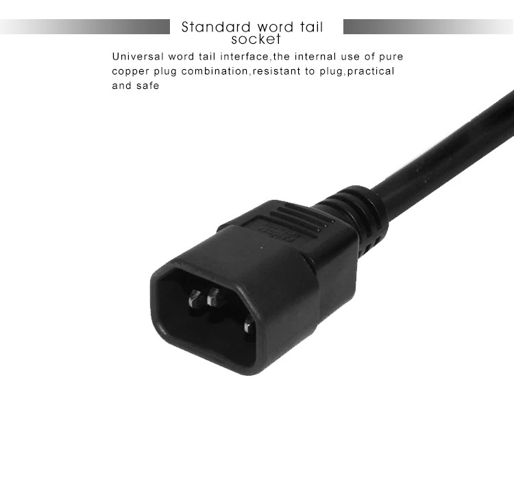 3 pin power cable