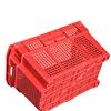 /product-detail/stacking-and-storage-mesh-plastic-milk-crate-60734723525.html