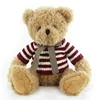 Hot sale cute brown plush teddy bear speaker recorder for baby educational