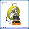 40mm drain pipe inspection cctv camera with removable SD memory card