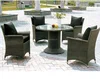 Outdoor Dining Table Set / Rattan Furniture / Turkish Made